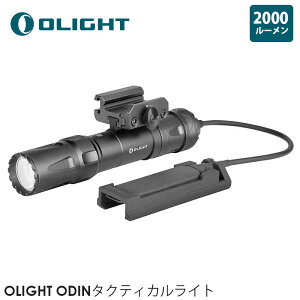 yyVLO1ʎ܁zOLIGHT I[Cg ODIN^NeBJCg d 2000[ [d EF|CgIPX8h nfBCg 21700pdr AEghApOp