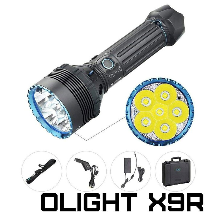 楽天市場】OLIGHT X9R MARAUDER オーライト 懐中電灯 25000ルーメン 