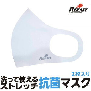 Ďg 2Zbg ̃}XN R 3D Lkf ɂȂɂ X|[c lp qp Y fB[X LbY RIZAR lR|X 