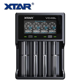 XTAR VC4SL（VC4S 18650急速電池充電器/QC3.0最大3Ax1/Type-C入力 3.6V/3.7Vリチウムイオン電池 10400～32650 保護回路付21700電池対応 1.2V ニッケル水素電池/ニカド電池対応 バッテリー活性化機能・充電池の容量測定・長期保管準備機能