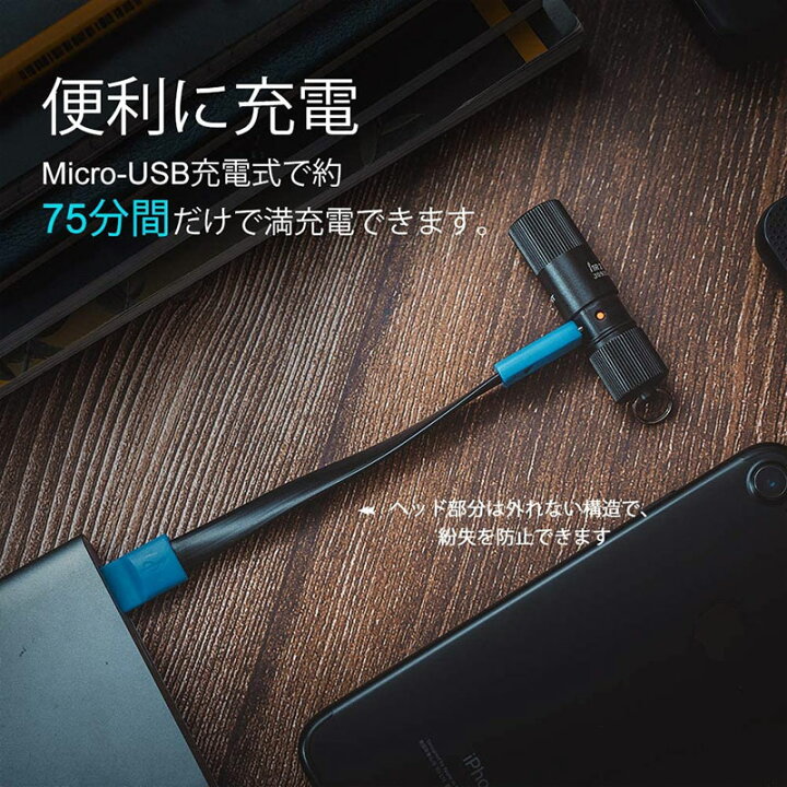 楽天市場】OLIGHT オーライト I1R 2 EOS ブラック タン(カーキ) 懐中電灯 150ルーメン ミニライト キーホルダー フラッシュライト USB充電式 ハンディライト 紛失予防 コンパクト 小型 防水 軽量 USBケーブル(A-micro)付属 BLACK TAN 正規代理店 : makana mall 楽天市場】OLIGHT オーライト I1R 2 EOS ブラック タン(カーキ) 懐中電灯 150ルーメン ミニライト キーホルダー フラッシュライト USB充電式 ハンディライト 紛失予防 コンパクト 小型 防水 軽量 USBケーブル(A-micro)付属 BLACK TAN 正規代理店 : makana mall