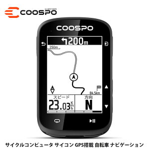 COOSPO CS500 TCNRs[^ TCR GPS ] irQ[V [hoCNp Xs[h[^[ xv 2.6C` Bluetooth5.0&ANT+ PCfXXs[hZT[p[[^[