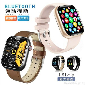 ySALE]zX}[gEHb` ZT[ IP67h NǗ Bluetoothʘb Android iPhoneΉ fB[X Y ʘb 畆m xS ^[h v VC\ rv y h 