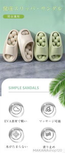 yzNT_ EVAf c{h Jo[T_ Xbp hLE~߁Eϐ jp OΉ Xbp fB[X jp Y  Xbp }bT