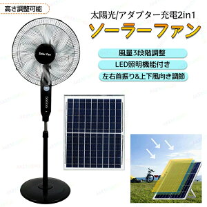 z[d/ƒpA_v^[[d @ \[[t@ \[[@ tAt@ rO@ 3iKʒ EU ㉺ LEDƖ@\ 18000mAheʃobe[