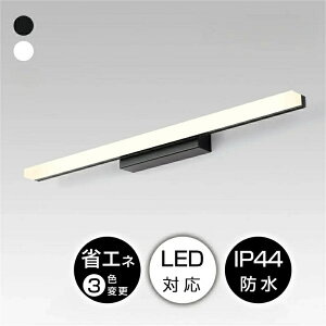 ԐڏƖ uPbgCg ʏ k  led Ɩ ʋ OƖ 邢 ϑ Ǌ|  ʑ OƖ ~[ Hsv Ǌ|Cg CeAƖ  c d
