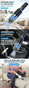 ŐVf 18000PA͋znfBN[i[ |@ ԍڑ|@ ԗpJ[N[i[LEDCgt pt USB[d p ރmY N[i[}[d30A ԍڃ~j|