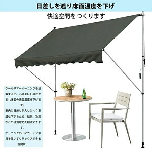 uX[p[Z[Ԓ@10{|CgGETvy2025VozI[jOeg 1.5/2/2.5/3/3.5m 悯 莮 TVF[h 2.15M-3.1M̒߂\ ډB O UV Jbg H ڂ