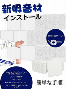 uX[p[Z[Ԓ@10{|CgGETvz zpl tFg{[h z{[h hV[g 24 30cm×30cm×0.9cm h hDIY fM z h  z}bg  h 