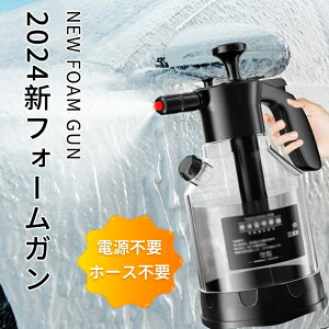 tH[K dsv z[Xsv   | J[N[i[ 󒲐  N[i[ oCN   ƒp z[XX  蓮  ԗpi EHbVK J[