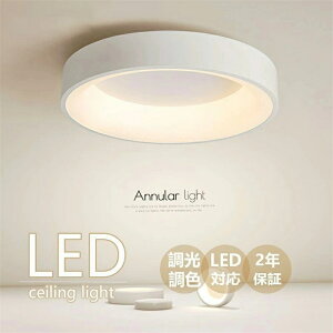 V[OCg a a Ɩ VƖ 3F 6 8 LEDV[OCg ؖ VR k 邢  F Cg rO q Q a m CeA CeAƖ 