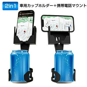 Jbvz_[  hNz_[ gѓdb}Eg ^ubgz_[ ԍ iPad X}zԍڃz_[ 2in1 @\ ԍ Jbvz_[ ԓ ԗp ԍڃz_[ ] X}[gtH ԍ