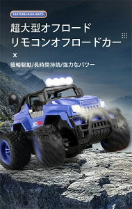 WRJ[ WR It[hJ[ Ԃ ̎ qp dRCJ[ X^gJ[ It[h RJ[ h ֋쓮ʑs USB[d d Ԃ q