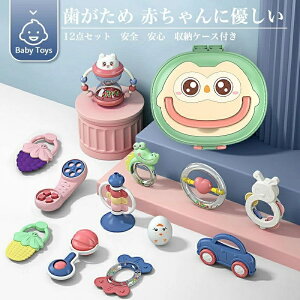   nhg Ԃ xr[ ł 12_Zbg c V mߋ  킢 KK  0-3ΓK ̏oԂ  av[g o