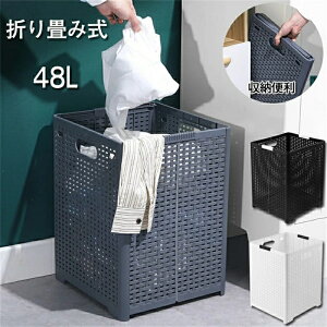 h[oXPbg ܂肽 JS 󂩂  48L h[S h[ {bNX [{bNX e [obO bV h[oXPbg ^