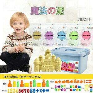 V 肪Ȃ V ӂӂ Th @̍ JtZbgq  5Ft@@t