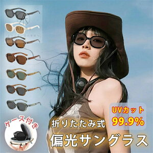 TOX Ό ܂肽ݎ 傫 fB[X Y UVJbg hCu ^] ΌTOX Ă߂  傫TCY 킢 F  X|[c St ΌY J