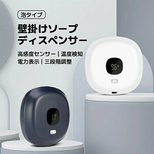 \[vfBXyT[ 300ml Ǌ|  A  Lb`\[vfBXyT[ e Type-c[d I[gfBXyT[ m[^b` USB [d  nh\[vfBXyT[ 