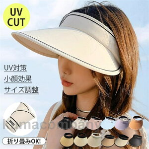 Xq fB[X  傫TCY Ռ ՔM Jbg UVJbg ΍L ܂肽 悯Xq ] ΂Ȃ 悯 TCY t  t UV
