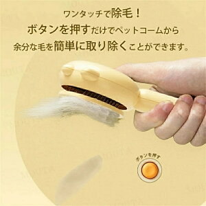 ybguV ю LuV  ubVO ybguV ˂uV ʃuV uV LԂ炵 ю ɂȂuV ybg XbJ[uV }bT[W ю