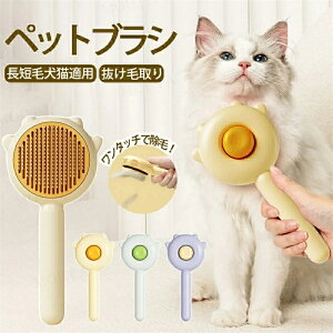 ybguV ю LuV  ubVO ybguV ˂uV ʃuV uV LԂ炵 ю ɂȂuV ybg XbJ[uV }bT[W ю