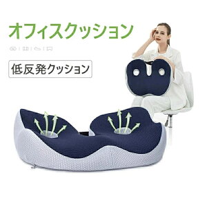 ŐVǔ ֎qpNbV zc ̕S啝Ɍy ᔽNbV `FANbV lԍHw N Lw pɓ ՃT|[g  ItBX fXN[N a v