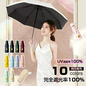 P SՌ ܂肽ݎP UVJbg Օ100% Ռ100% 8{ Jp fB[X ܂ݎP ~j gѕ֗ y O΍ ~J΍  MǑ΍  ՔM ϕ 킢 S10