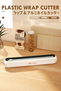 bvJb^[ ȒPbvJbg bvP[X ① RpNg Vv bvz_[ Lb`c[ Lb`G Lb` Lb`[ J^ ֗ ƒp Ɩp 