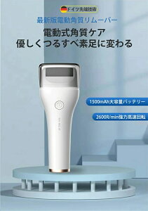 IPX6h d  2iK 3ވւ[[ USB[d pPA p Ƃ₷ p PA dX [o[ d ƃPA Ɩ   ƍ pPA 