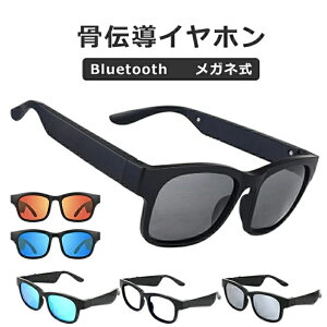 y2025VozyyVX[p[SALEITԌ10OFFIz`Cz Bluetooth Kl PCKl u[CgJbg  }CNt yAO h K y ʘb IOS/AndroidKp