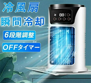  ^ T[L[^[  e ~jN[[ 6iK É LED7FCg p 