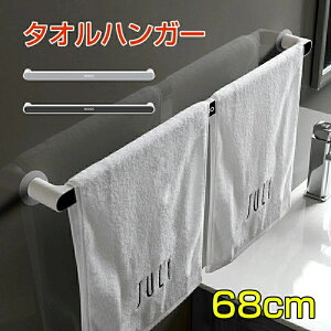 u LTCY685mmv^InK[ z oX^I|  ^I2| S sv ^I[  oX[  tȒP Ȃ C ^Io[ ǏȂ Vv 