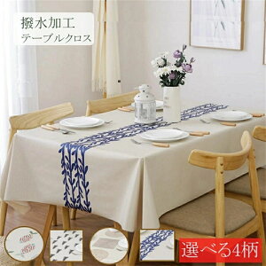  e[uN e[uNX  k n e[uNX  킢 hh~ ƒp Ɩp Vv