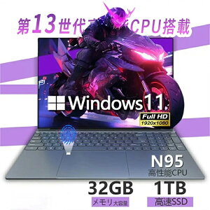 uX[p[Z[Ԓ@10{|CgGETvym[gp\R officet ^ubgPC ` 15.6C` 16C` m[gPC ^ y Vi p\R Microsoftoffice ݒς 12CPU N95 