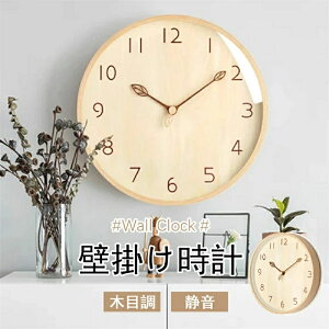 ؐ |v ؖڒ  |v É y ǎv k v Ǌ| |v ׊|v 킢 Vv 傫 Â Ȃ IV  v[g Mtg Q _C