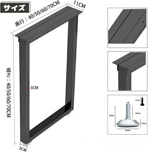 uX[p[Z[Ԓ@10{|CgGETve[u r p[c DIY e[ur 2{Zbg40cm`70cm ACAr  ubN Sr X`[r ւr CN 񂽂 _CjO