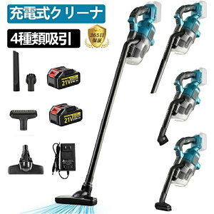 y2025iŁz[dN[i R[hX |@ Ɩp ƒp ^b`XCb` |@ 4ދz mY ͋z \[^[ LEDCgt 4WAYdl y ^ y nfB ƒp 