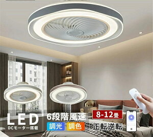 V[Ot@Cg led F 8 10 12 t@tƖ V[OCg  k @ APPΉ t]@\ ʒ ^ É ȃGl VƖ
