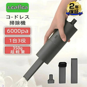  nfBN[i[ R[hX |@ USB [d 􂦂tB^[ ԓ fXN ^ y ~j RpNg A^b`g u[