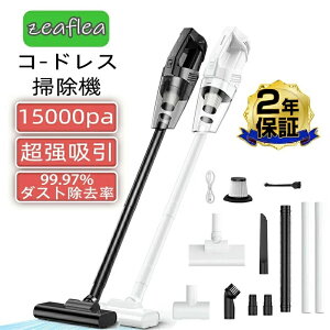 |@ R[hX [d 2WAY XeBbN nfBN[i[ 15000pa 5ރmY ͋z y É LEDCg ^ J[N[i[ V