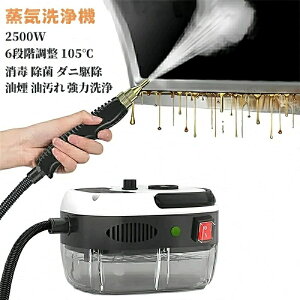 ō _j쏜   105 6iK 110V 2500W 1L ^ nfB |@ C@  