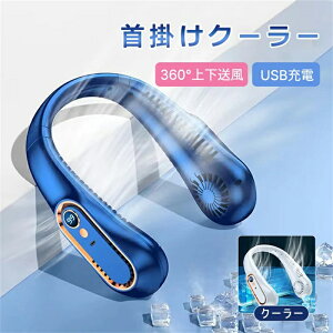 lbNN[[ |@ LEDfBXvC 360°㉺ gѐ@ | 5iK  |@ HȂ 2000mAhe ő10HAgp @ ^ |