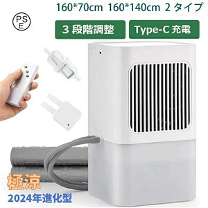 uX[p[Z[Ԓ@10{|CgGETv}bgX ACX}bgX 160×70cmlp 160*140cmlp N[ }bg ʋC  }bg |[^u X NbV [d É Rt