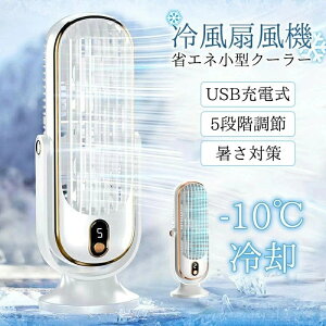 uX[p[Z[Ԓ@10{|CgGETv@ @ usb[d É ^  ItBX Q wZ [dt@ USB |[^u pt@ 啗 ╗