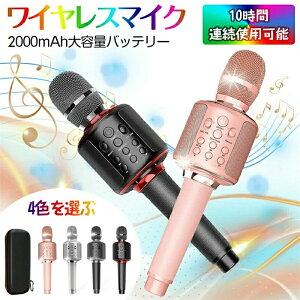 JIP}CN bluetooth JIPZbg ƒp JIP}CN Xs[J[ CX usb 2000mAhe mCYLZO  yĐ ȒPɐڑ Android/iPhoneɑΉ 