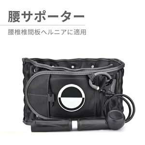 T|[^[  ŒŊԔwjA 蓮 C[U ͂炷 p␳ Œ ` T|[g xg ʋC ŒŊԔwjA/ŔPȂ p ŋC obN