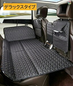 Ԓ }bg 㕔 ܂肽 ԗpxbh ԒObY 㕔ȃ}bg }bgX Lv }bg ԍ h \ sxbh ܂肽ݎ RpNg[ SUV MPV Ή Q}bg