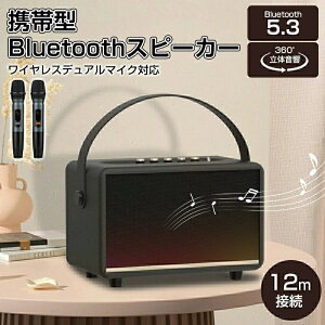 bluetooth Xs[J[ }CNt |[^uXs[J[ Xs[J[ Bluetooth 5.3 g }CN2{t 360°] p[eBXs[J[ USB y CXfA}CNΉ TWS CuzMpTE