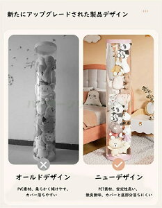 ʂݎ[{bNX [P[X NA fBXvCP[X RNVP[X ʂ [  e DIY W{bNX a30cm 112cm/142cm/172cm PETގ v[g Mtg N