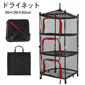 nMO hClbg2 way݂艺  Lvp ܂肽 4i  H ߗ   lbg hlbg AEghA Lv BBQ OsO t